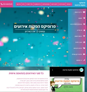 build corporate website